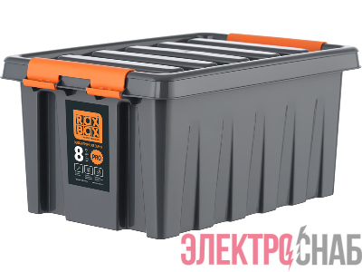 Ящик  335х220х155 мм с крышкой и клипсами PRO,  антрацит Rox Box PRO 8 Rox Box PRO 8