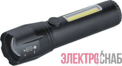 Фонарь светодиодный ручной 95 695 NPT-CM19-ACCU алюм.3 реж 1LED 3Вт+8COB 3Вт Li-ion 3.7В NAVIGATOR 95695