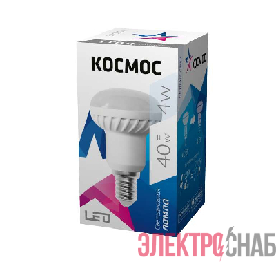 Лампа светодиодная R39 4Вт 220В E14 4500К Космос Lksm_LED4wR39E1445