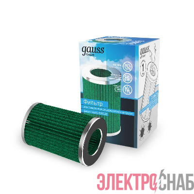 Фильтр для очистителя (рециркулятора) воздуха с индикаторами температуры и влажности GAUSS GR021