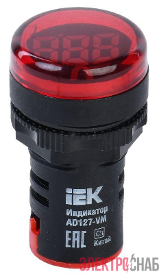 Индикатор значения напряжения AD127-VM IEK BBI40-VM