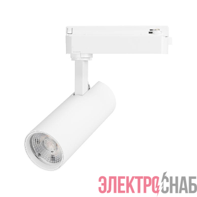 Светильник светодиодный LGD-GERA-2TR-R60-15W Warm3000 WH 55deg 230В IP20 15Вт 3000К метал. Arlight 055070