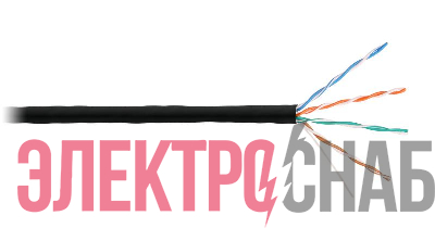 Кабель U/UTP 4 пары кат.5e (класс D) тест по ISO/IEC 100МГц ож BC (уп.305м) NIKOLAN NKL 4100C-BK