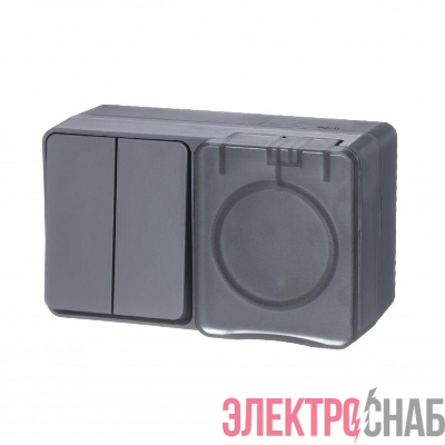 Блок ОП AtlasDesign PROFI IP54 (розетка 1-м 16А заземл. защ. шторки + 2-кл. выключатель 10А) антрацит SE ATN544074