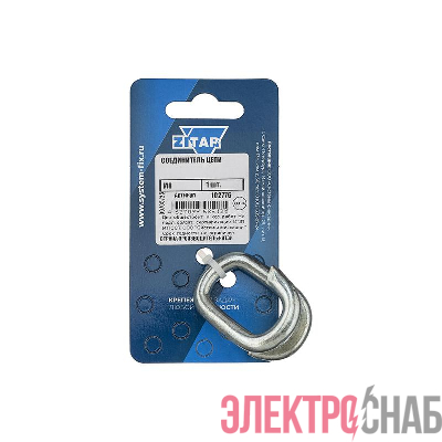 Соединитель цепи М8 Tech-Krep/Zitar 102776