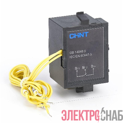 Контакт сигнальный лев. AL-M3 L для NXM-320(250) (R) CHINT 203836