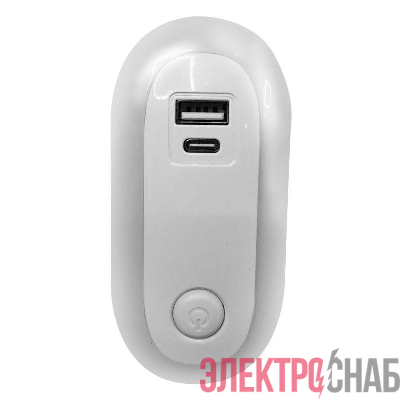 Светильник светодиодный ночник LED USB+TypeC 220В NL-267 Camelion 15384