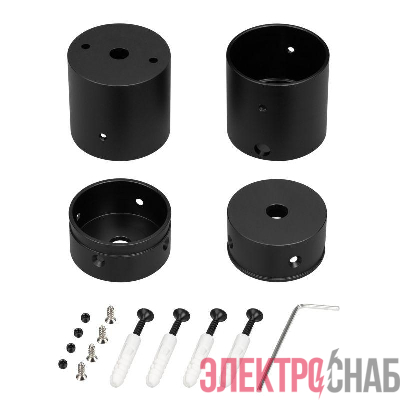 Крепление MOONLIGHT-VT-CEILING-DL-D40-BLACK алюм. (комплект) Arlight 047343