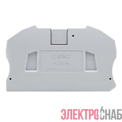 Изолятор торцевой для клемм VPR-16 (уп.100шт) DKC D-VPR-16