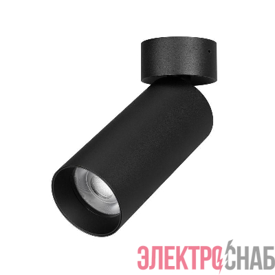 Светильник светодиодный SP-GABI-SURFACE-FLAP-R50-9W Day4000 (BK 36 deg 230В) IP40 металл Arlight 049926