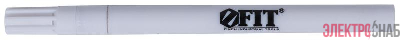 Маркер строительный с жидким красящим составом 138х11мм бел. FIT 04337