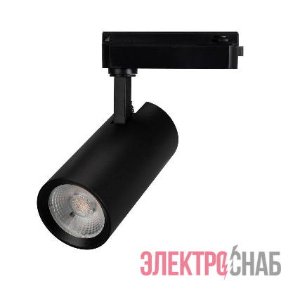 Светильник светодиодный LGD-GERA-2TR-R74-20W Day4000 BK 55deg 230В IP20 20Вт 4000К метал. Arlight 055053