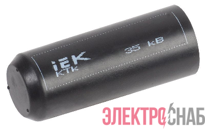 Капа термоус. КТк 22/8 35кВ IEK UMR-SM-2208-35KV