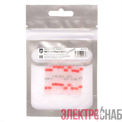 Соединитель термоусаживаемый под пайку ПК-Т 1.0 (уп.10шт) КВТ 91013