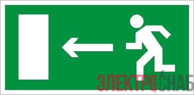 Пиктограмма "Выход налево/направо" ПЭУ 001/002 240х125 РС-M (уп.2шт) СТ 2502000010