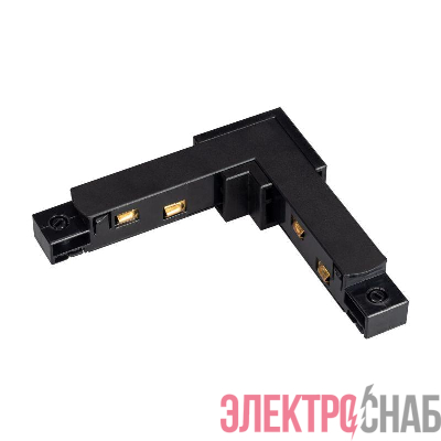 Коннектор угловой MAG-ORIENT-CON-2620-L90-POWER (BK) IP20 пластик Arlight 039768