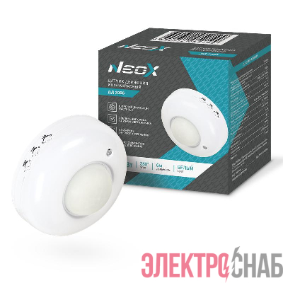 Датчик движения инфракрасный ДД 20BБ 1200Вт 360град. 6м IP33 бел. NEOX 4690612052199
