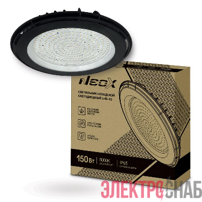 Светильник светодиодный LHB-02 150Вт 120гр 230В 5000К 15750лм 105лм/Вт IP65 складской без пульсации NEOX 4690612042633