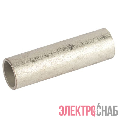 Гильза ГМЛ 185-21 луженая медн. ЭРА Б0062605