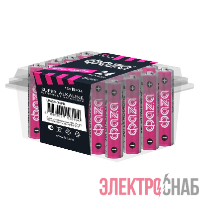 Элемент питания алкалиновый AA/LR6 1.5В Super Alkaline PB-24 (уп.24шт) ФАZА 5058194