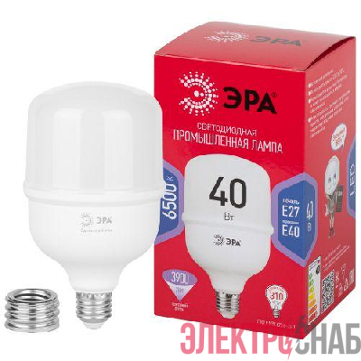 Лампа светодиодная высокомощная RED LINE LED POWER T100-40W-6500-E27/E40 R 40Вт Т100 колокол 6500 холод. бел. E27/E40 (переходник в компл.) 3900лм Эра Б0063844