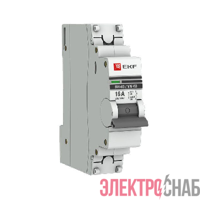 Выключатель нагрузки 1п 16А ВН-63 PROxima EKF SL63-1-16-pro