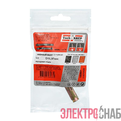 Болт анкерный с гайкой 10х97 Tech-KREP 103921