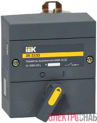 Электропривод ЭП 32/33 IEK SVA10D-EP