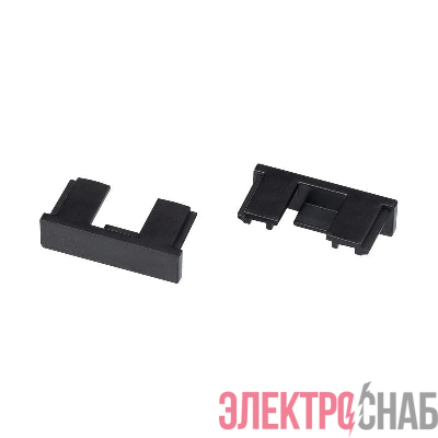 Заглушка MAG-VIBE-CAP-257 (BK) IP20 пластик (комплект) Arlight 049537