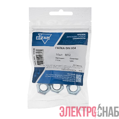 Гайка шестигранная М12 DIN 934 оцинк. (уп.10шт) Tech-Krep/Zitar 103028