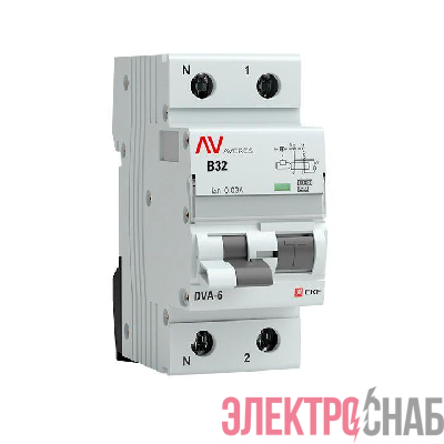 Выключатель автоматический дифференциального тока 2п B 32А 30мА тип A 6кА DVA-6 Averes EKF rcbo6-1pn-32B-30-a-av