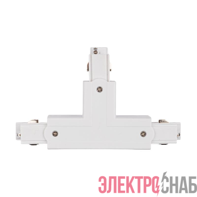 Аксессуар к шинопроводу трехфазному 3P PTR CT-WH R/OUT правый внешний Pro+ бел. JazzWay 5063259