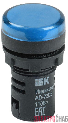 Лампа светосигнальная AD22DS d22мм 110В AC/DC син. IEK BLS10-ADDS-110-K07