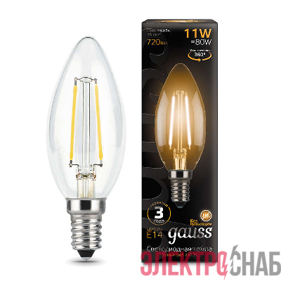 Лампа светодиодная Black Filament Свеча E14 11Вт 2700К Gauss 103801111