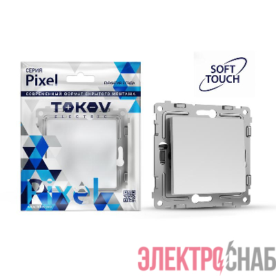 Переключатель перекрестный 1-кл. СП Pixel IP20 механизм айс TOKOV ELECTRIC TKE-PX-P1R-C34