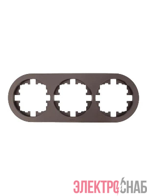 Рамка 3-м OSEN горизонт. круглая шоколад LEZARD 744-7300-148