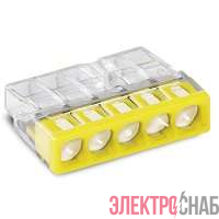 Клемма 5-и проводная 5х(0.5-2.5мм) для распред. коробки (с контактн. пастой &&"Alu-Plus&&") WAGO 2273-245