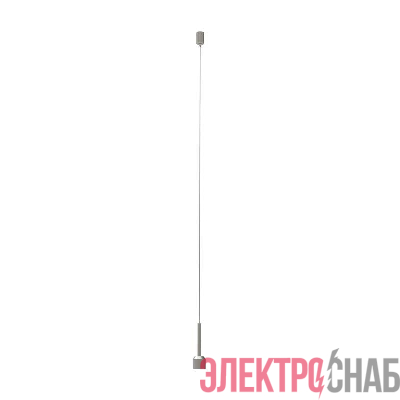 Подвес ART-APRIORI-HANG-A-L1500 (TN) IP20 металл Arlight 047814