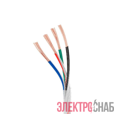 Провод питания ARL-20AWG-CLEAR-4Wire-CU-Double (4х0.75мм) (уп.50м) Arlight 040594