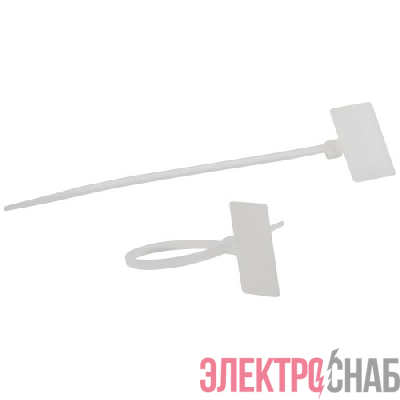 Хомут кабельный 2.5х110 с площадкой для маркировки 21х10 NO-225-318 бел. (уп.50шт) Эра Б0066059
