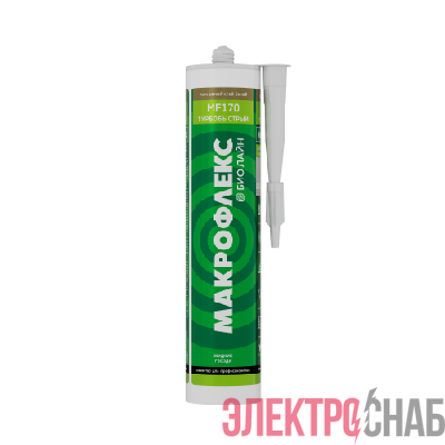Клей монтажный Bio Line MF170 турбобыстрый (400г) MAKROFLEX Б0023025