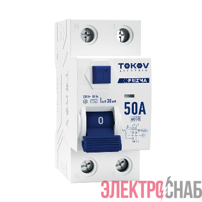 Выключатель дифференциального тока (УЗО) 2п (1P+N) 50А 30мА тип AC 6кА PRIZMA TOKOV Electric TKE-PZ60-RCDM-2-50-30-AC
