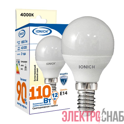 Лампа светодиодная P45 12Вт шар 4000К E14 1080лм 230В IONICH 1628