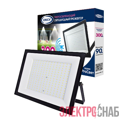 Прожектор светодиодный IFL-300-865-BL-IP65-ProСвет 300Вт 6500К IP65 27000лм IONICH 1659