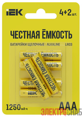Элемент питания алкалиновый LR03/AAA ПРОМО (блист.4+2шт) IEK ABT-LR03-OP-L04-02