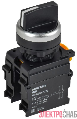 Переключатель 2 полож. 1НО+1НЗ возвратный черн. MASTER IEK MI-SW60-11X22-3-24-2-K02