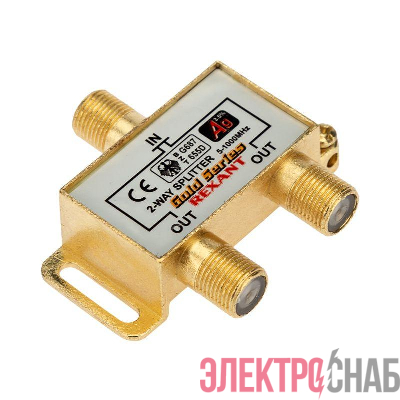Делитель ТВ "краб" x2+3шт F "BOX" 5-1000 МГц "GOLD" Rexant 05-6101-1