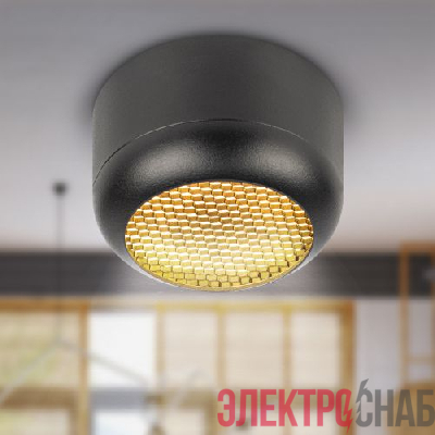 Светильник OL56 под лампу GX53 BK IP20 настенно-потолочный спот черн. ЭРА Б0061879