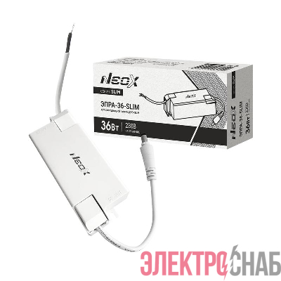 Аппарат пускорегулирующий электронный ЭПРА-36-SLIM 36Вт для ДВО-SLIM NEOX 4690612064550