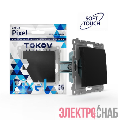 Переключатель 1-кл. СП Pixel IP44 механизм карбон TOKOV ELECTRIC TKE-PX-P1-C14-IP44
